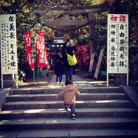 鎌倉最古の厄除け神社「八雲神社」に初詣。