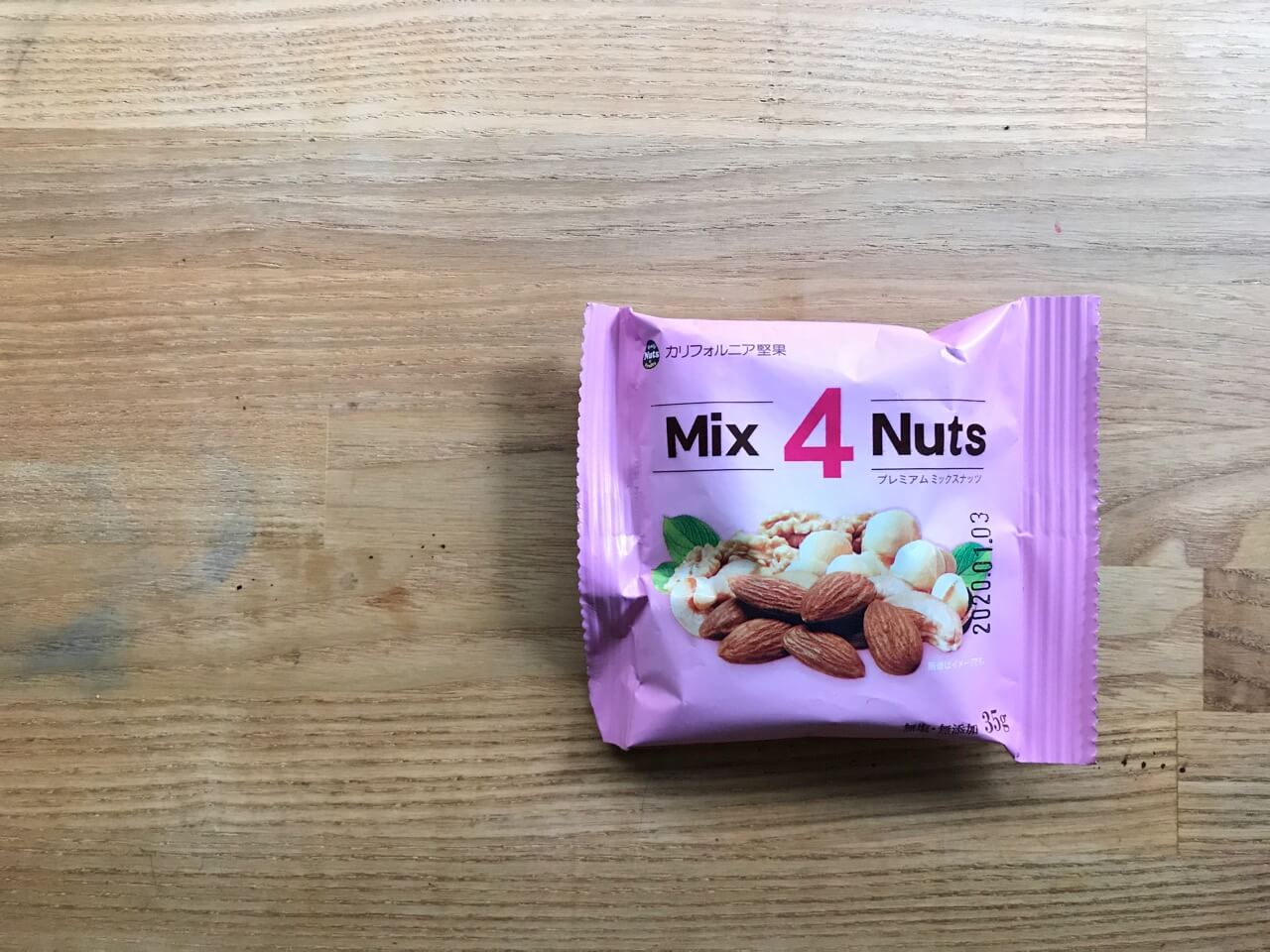 Mix4nuts